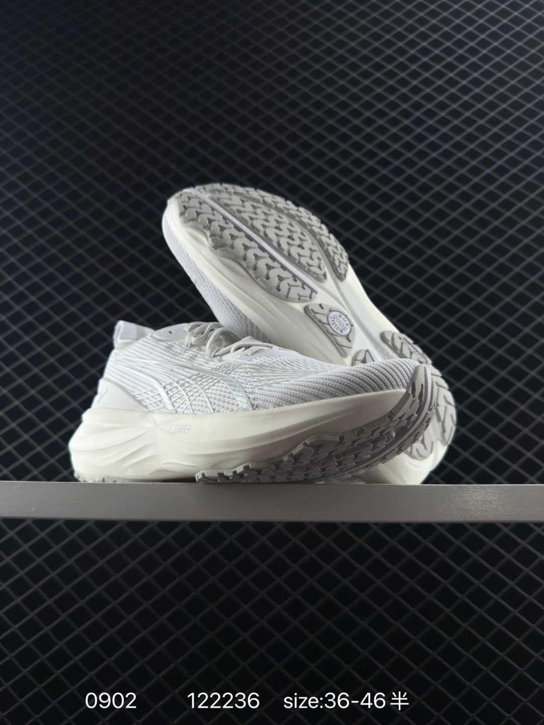 Puma Deviate NITRO