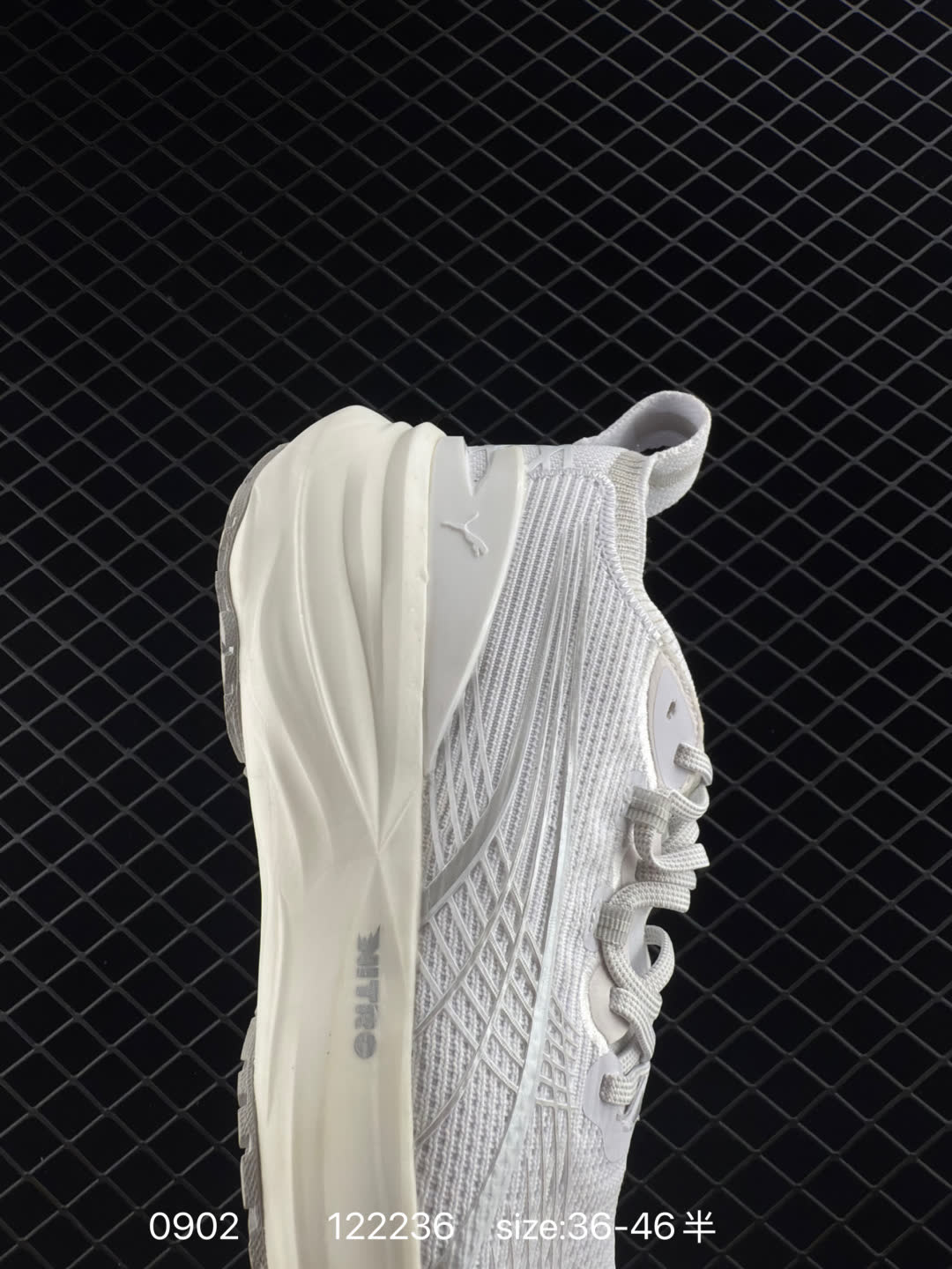 Puma Deviate NITRO