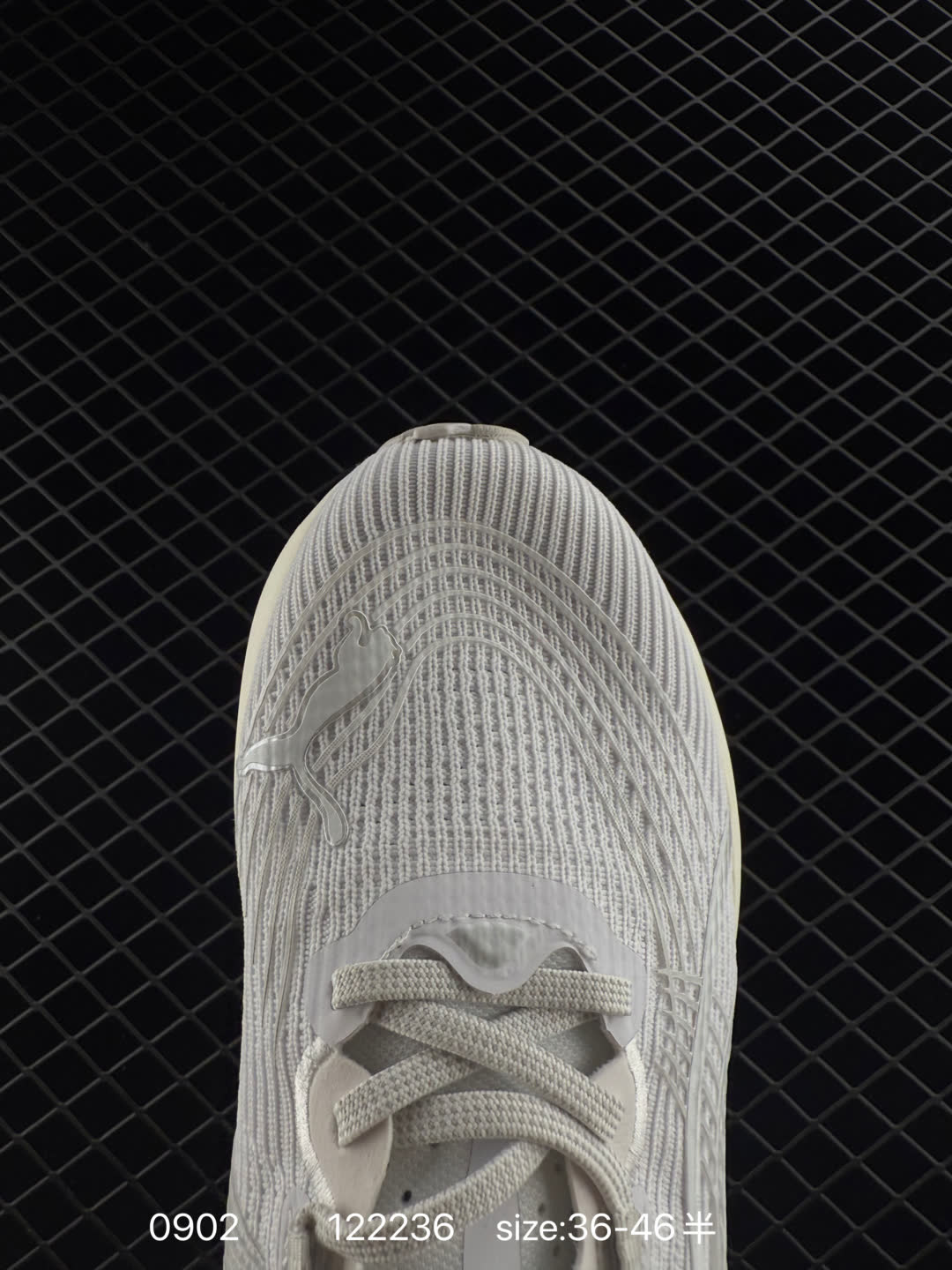 Puma Deviate NITRO