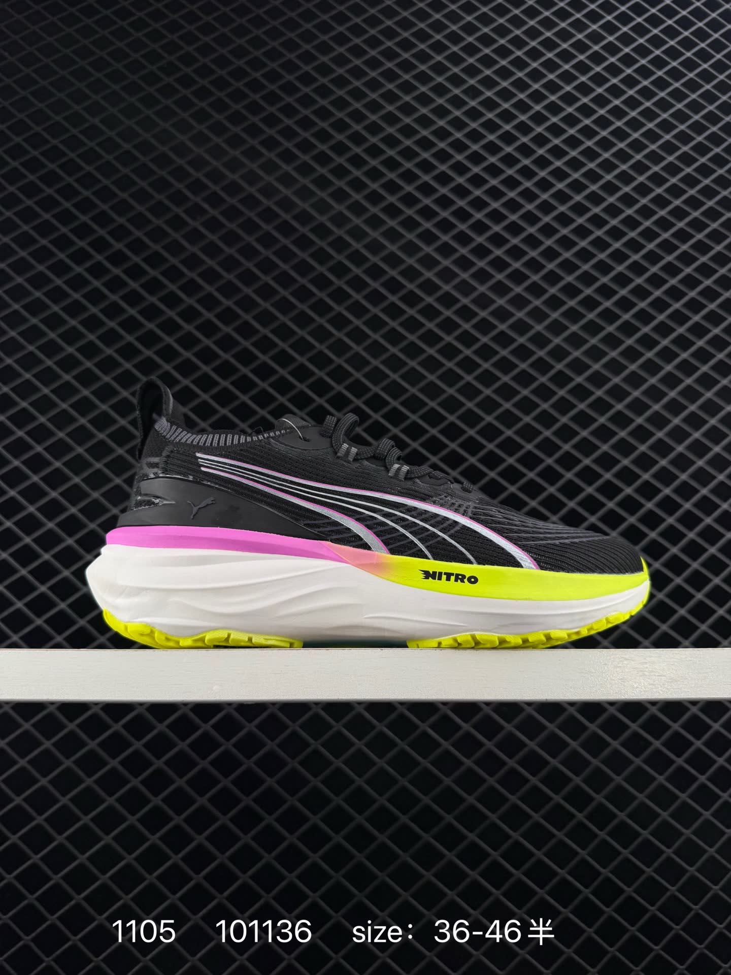 Puma Deviate NITRO