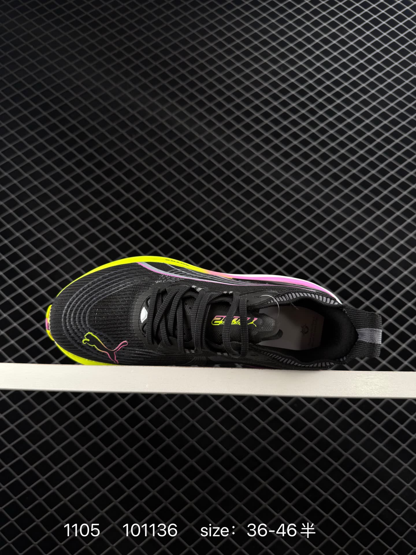 Puma Deviate NITRO
