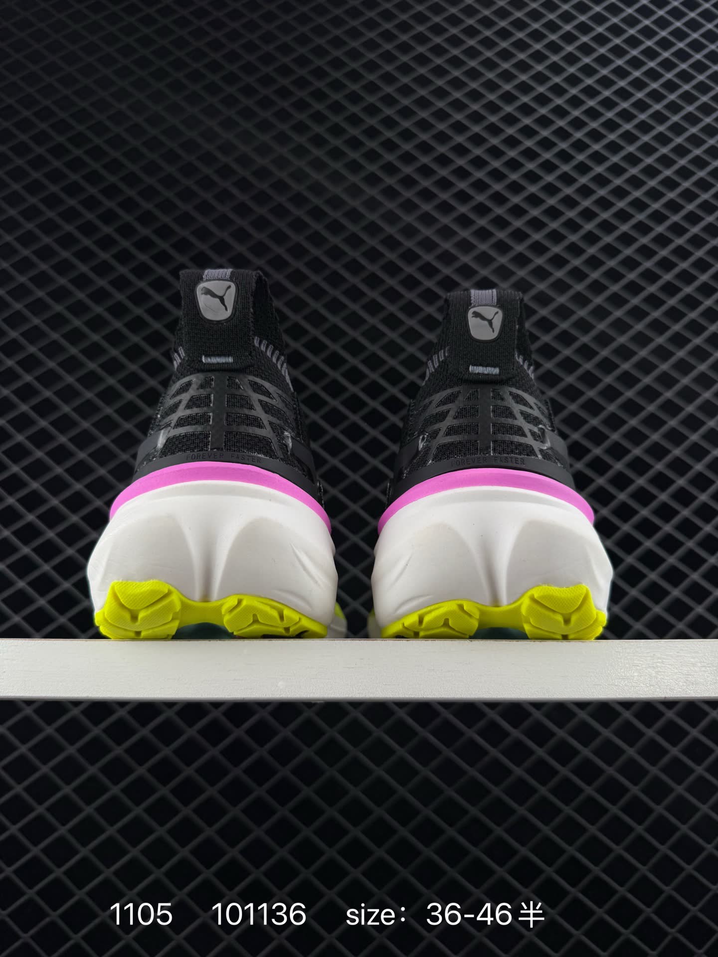 Puma Deviate NITRO