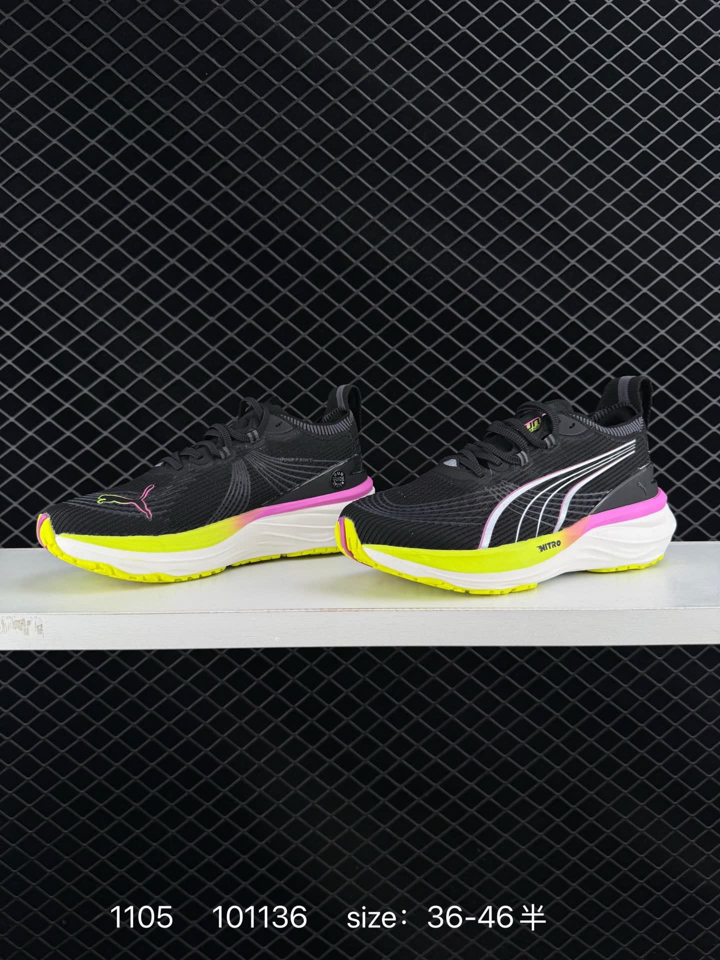 Puma Deviate NITRO