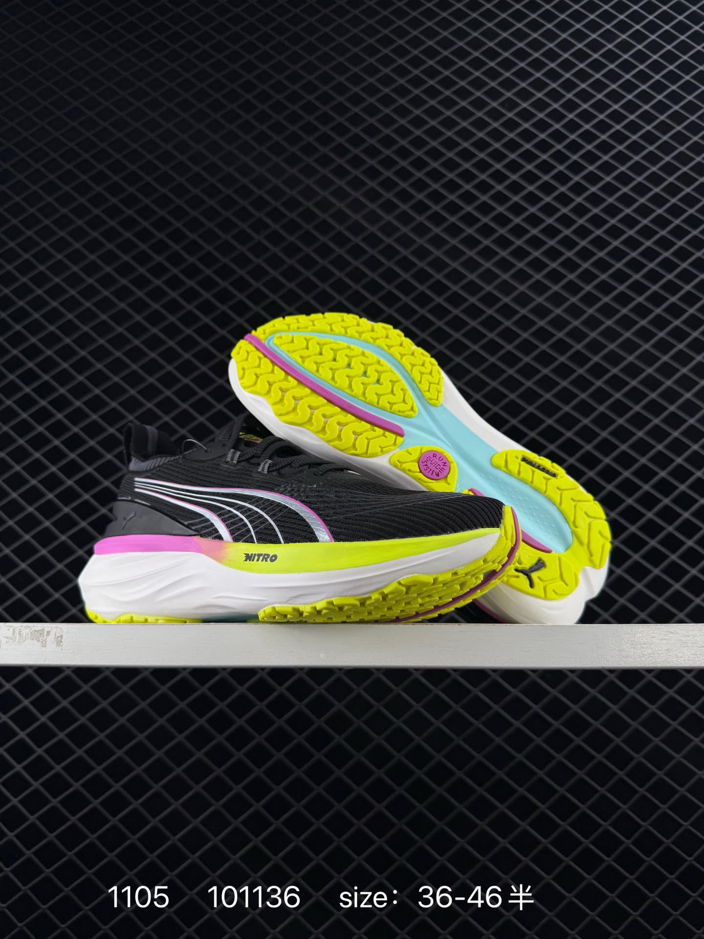 Puma Deviate NITRO