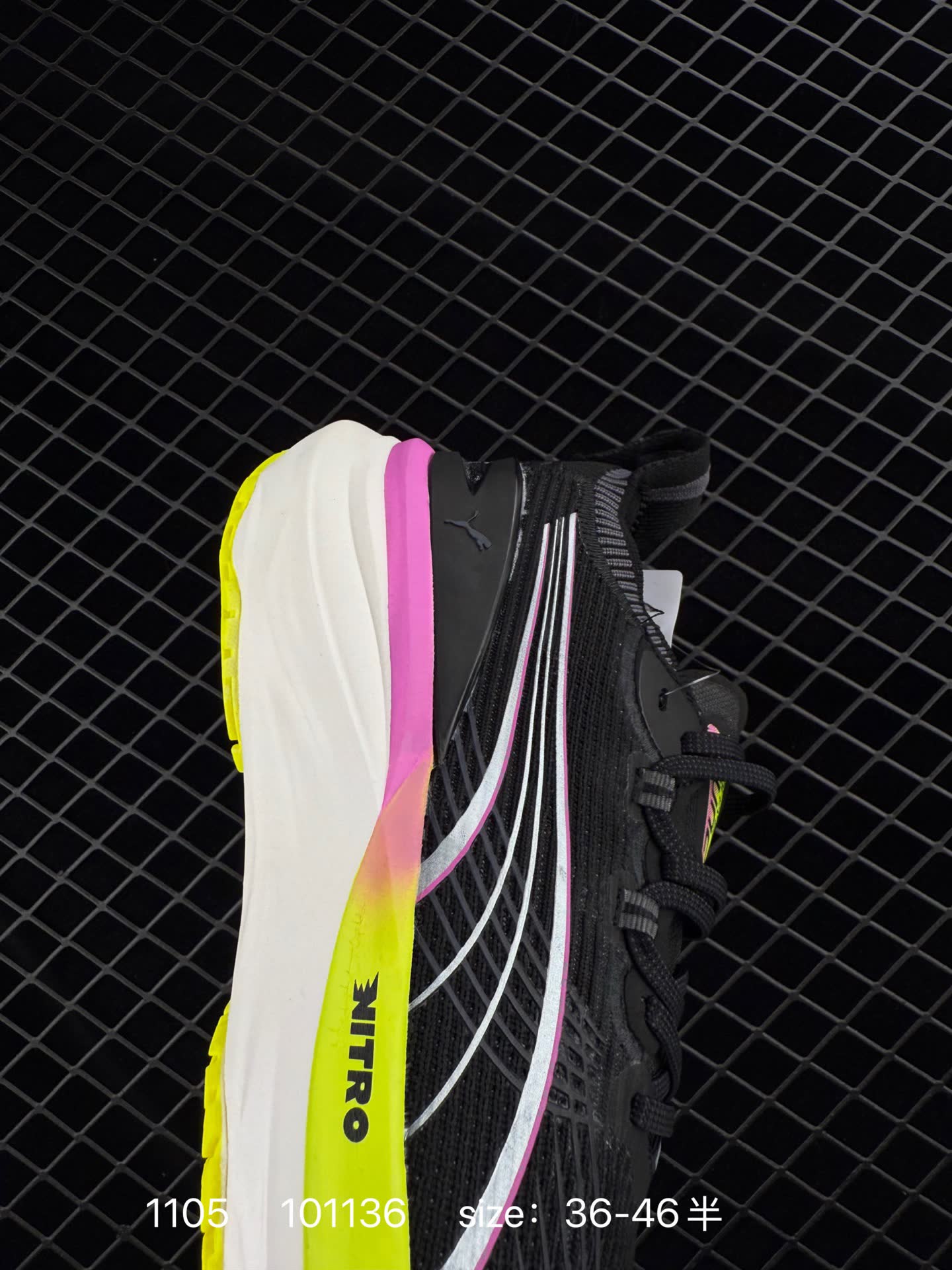 Puma Deviate NITRO