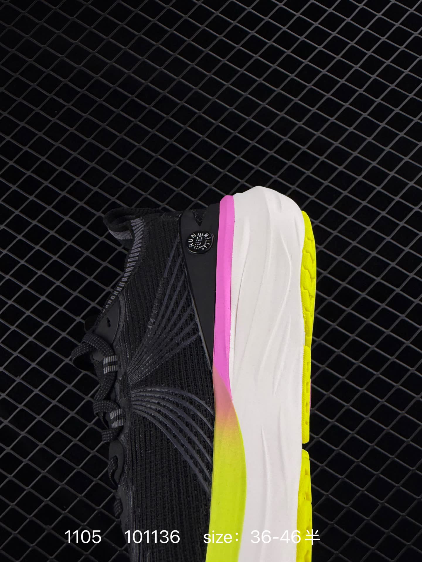 Puma Deviate NITRO