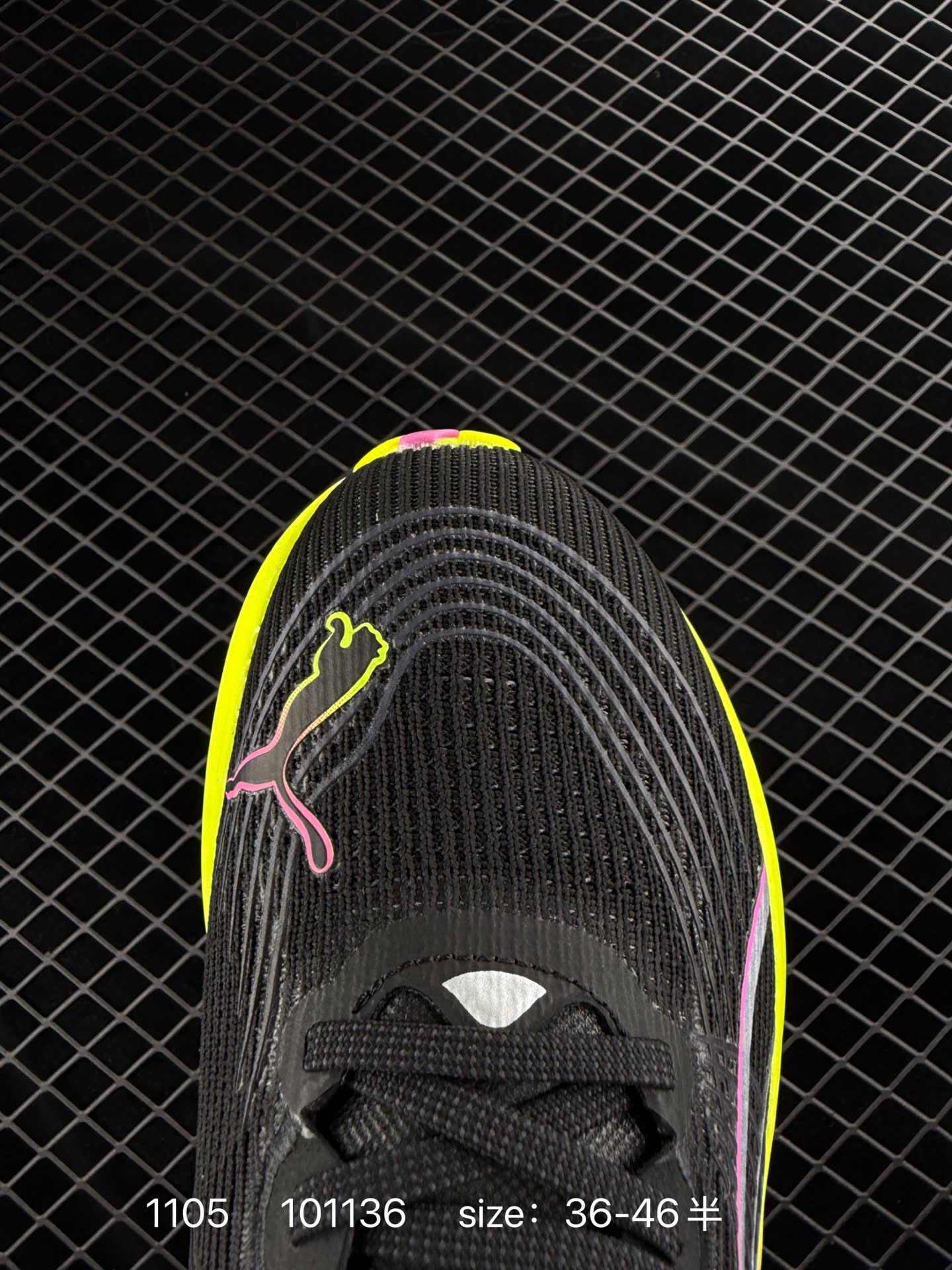 Puma Deviate NITRO