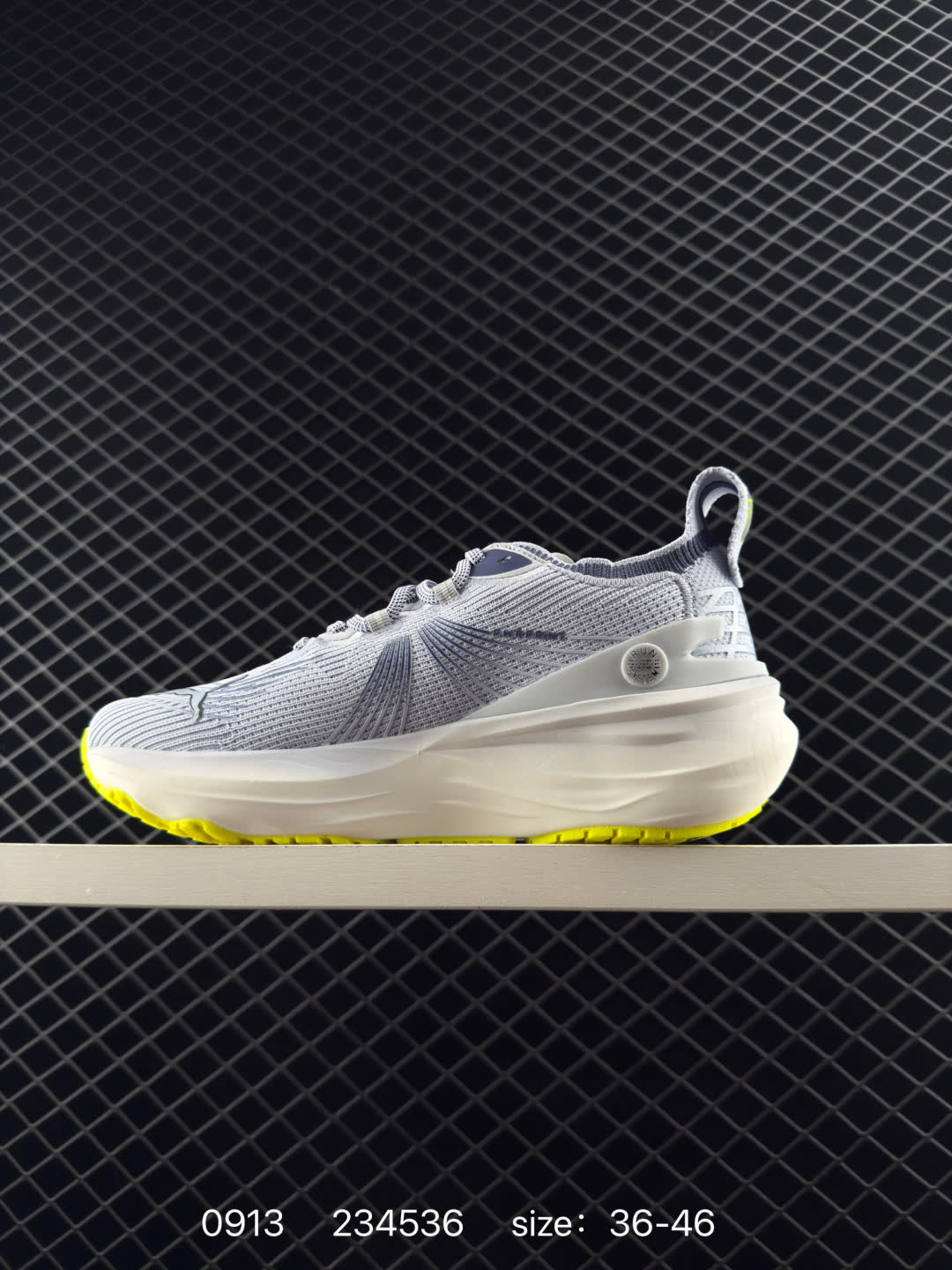 Puma Deviate NITRO