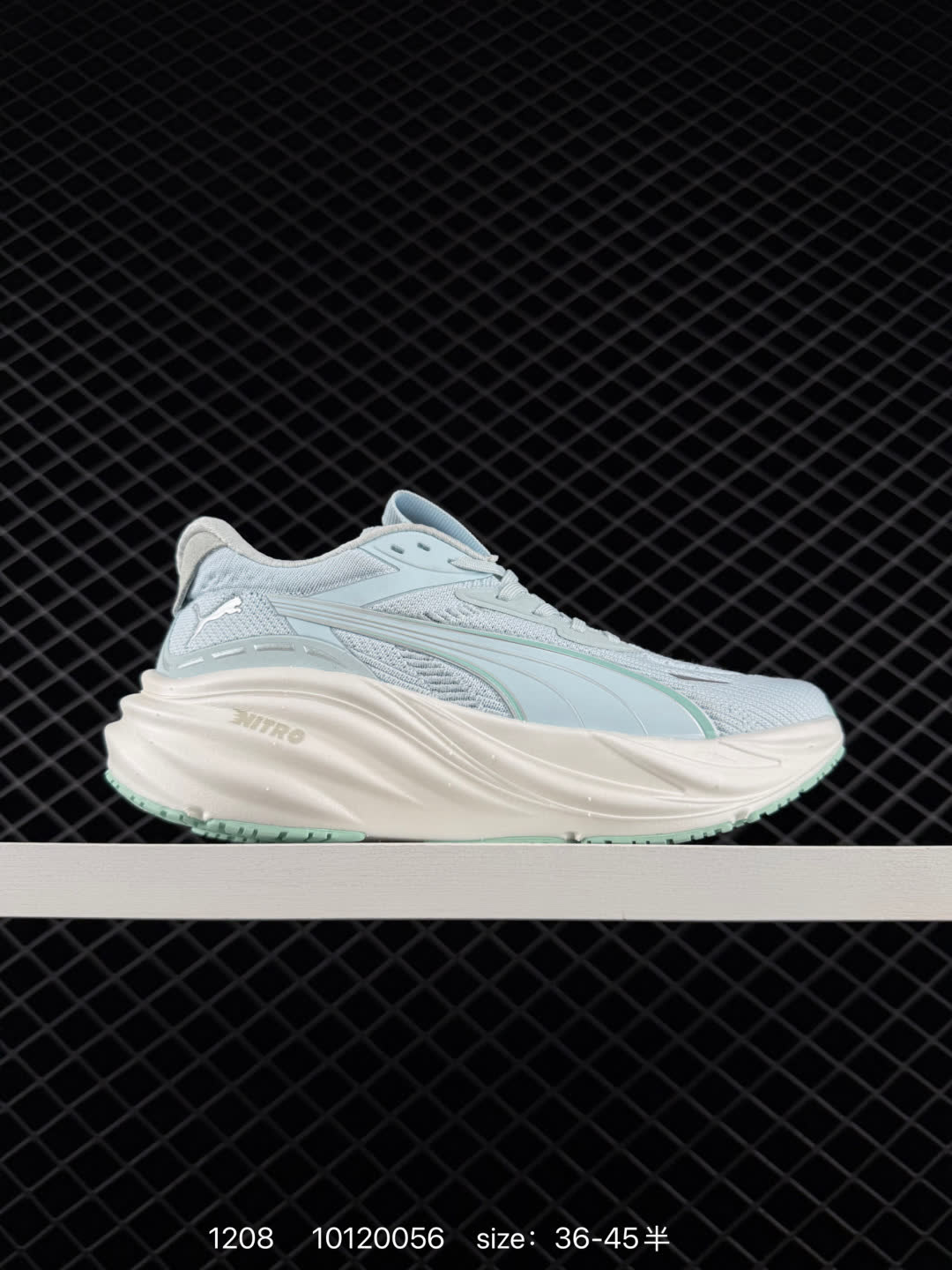 PUMA Deviate NITRO 3
