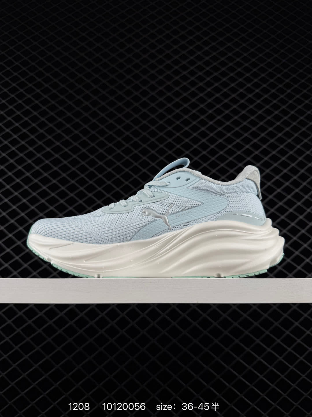 PUMA Deviate NITRO 3