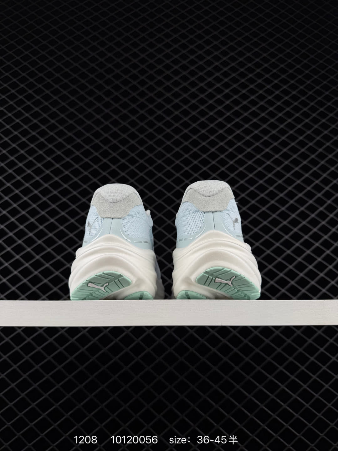 PUMA Deviate NITRO 3