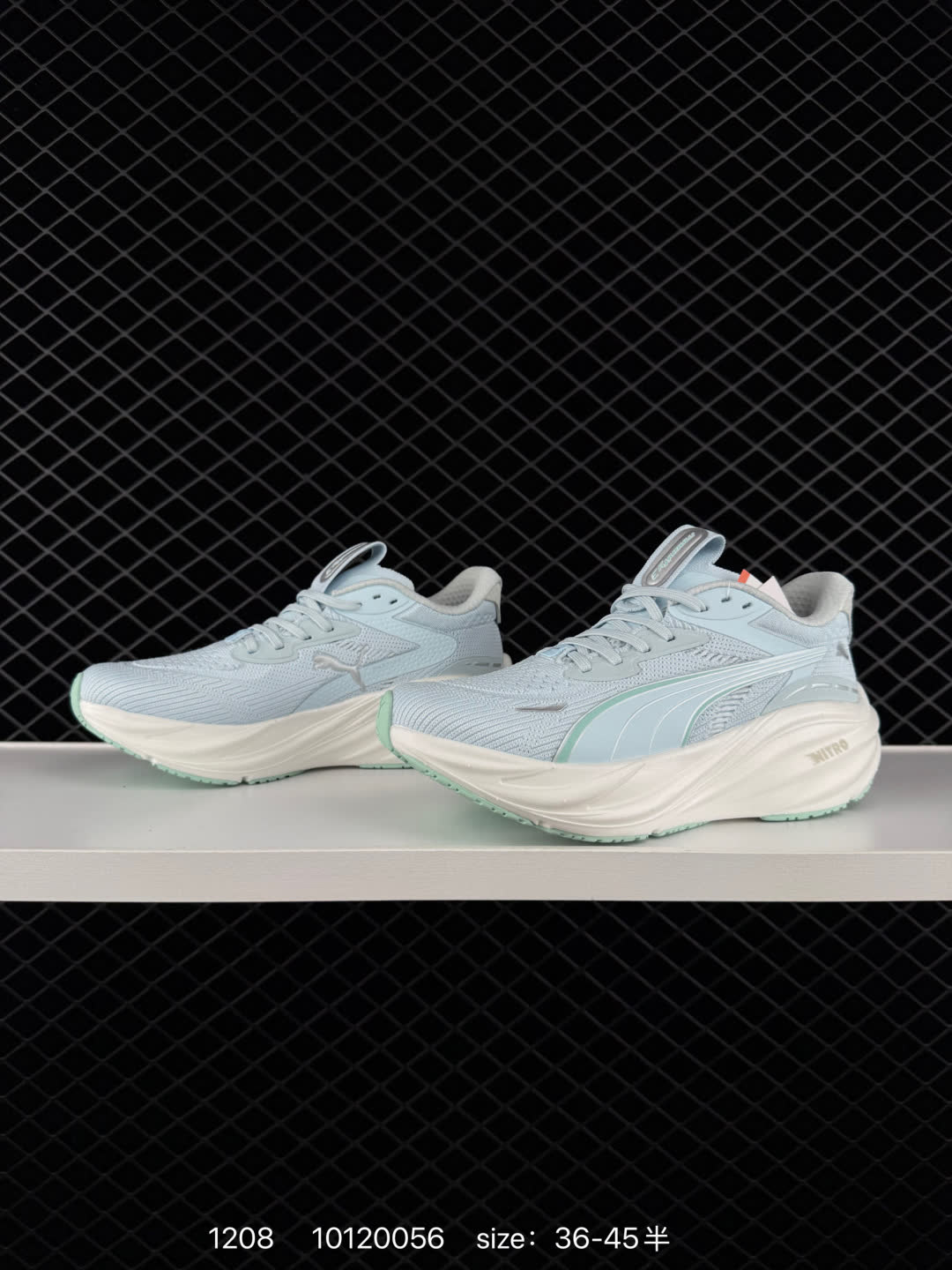 PUMA Deviate NITRO 3