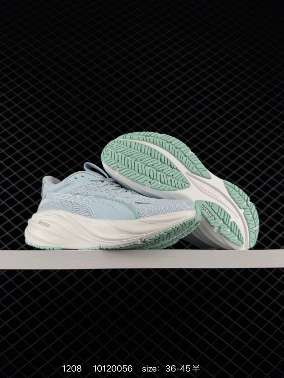 PUMA Deviate NITRO 3