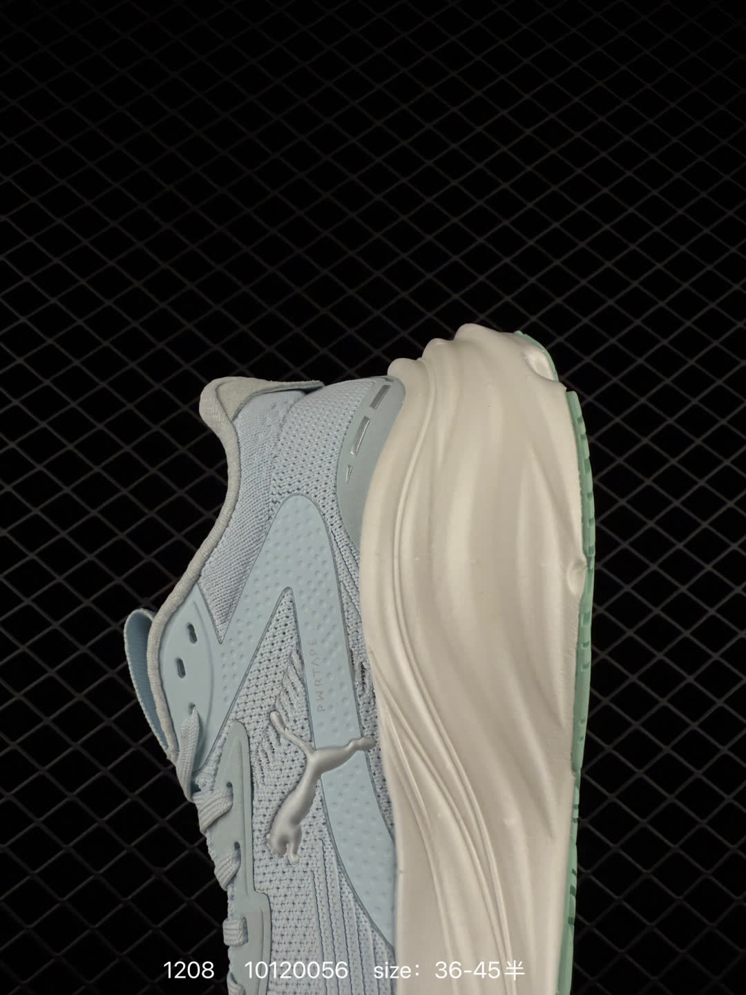 PUMA Deviate NITRO 3