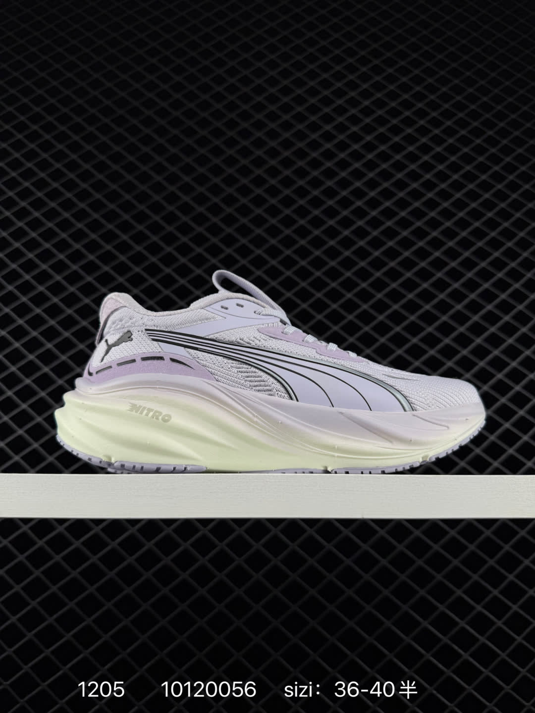 PUMA Deviate NITRO 3