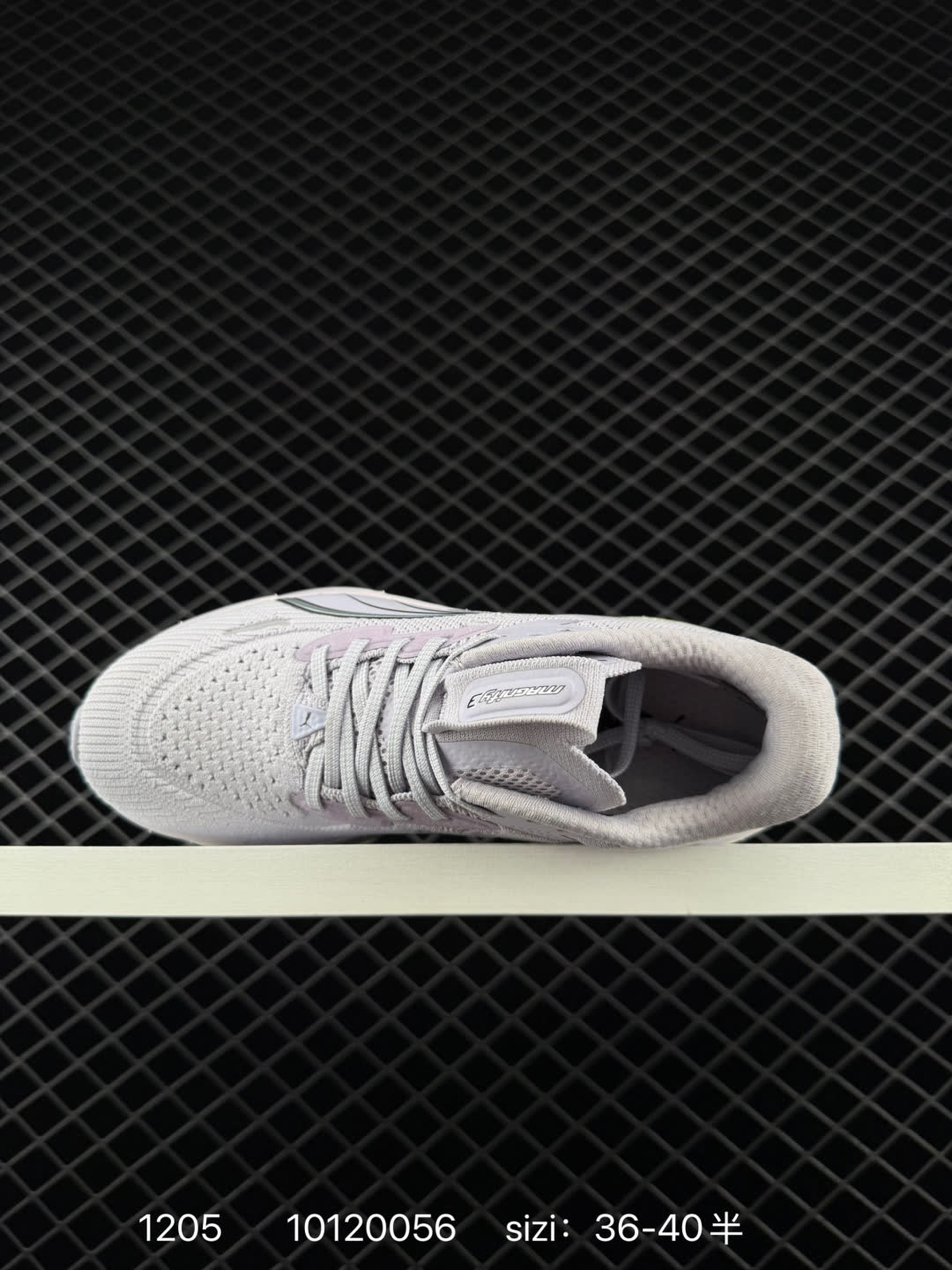 PUMA Deviate NITRO 3