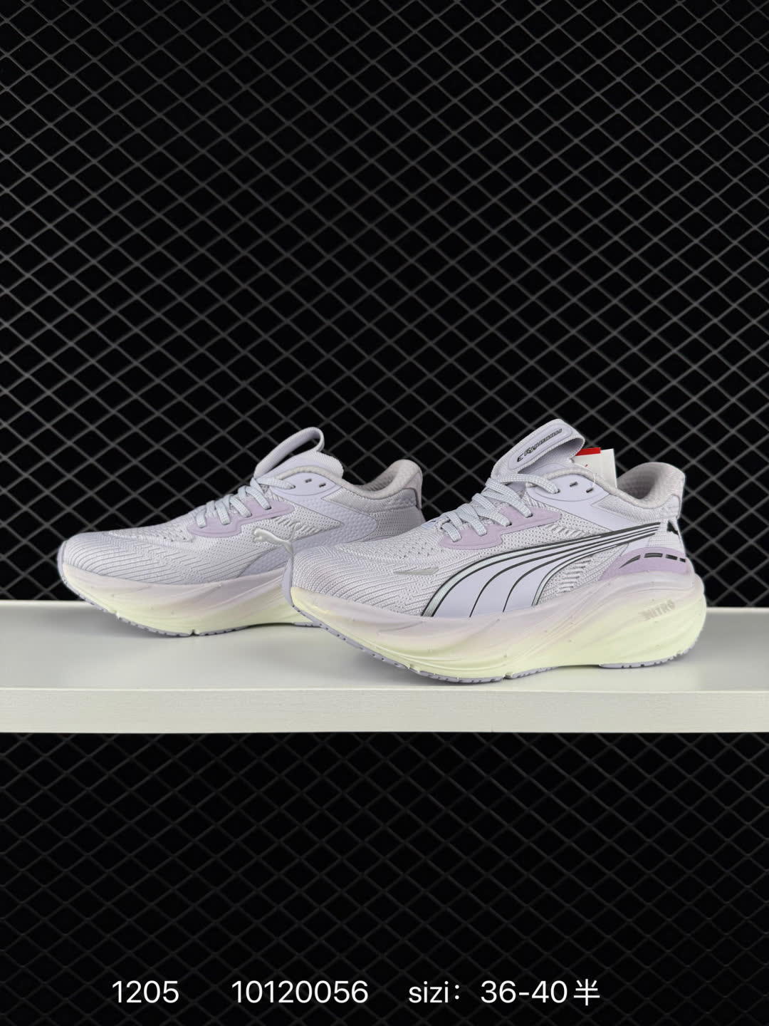 PUMA Deviate NITRO 3
