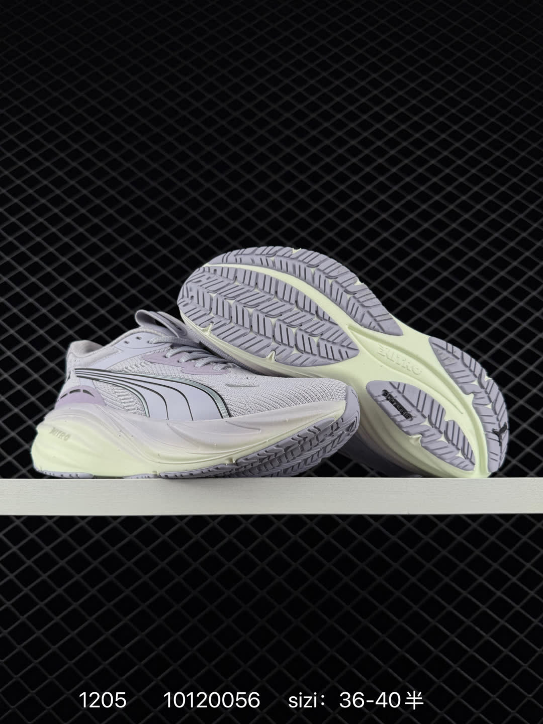 PUMA Deviate NITRO 3