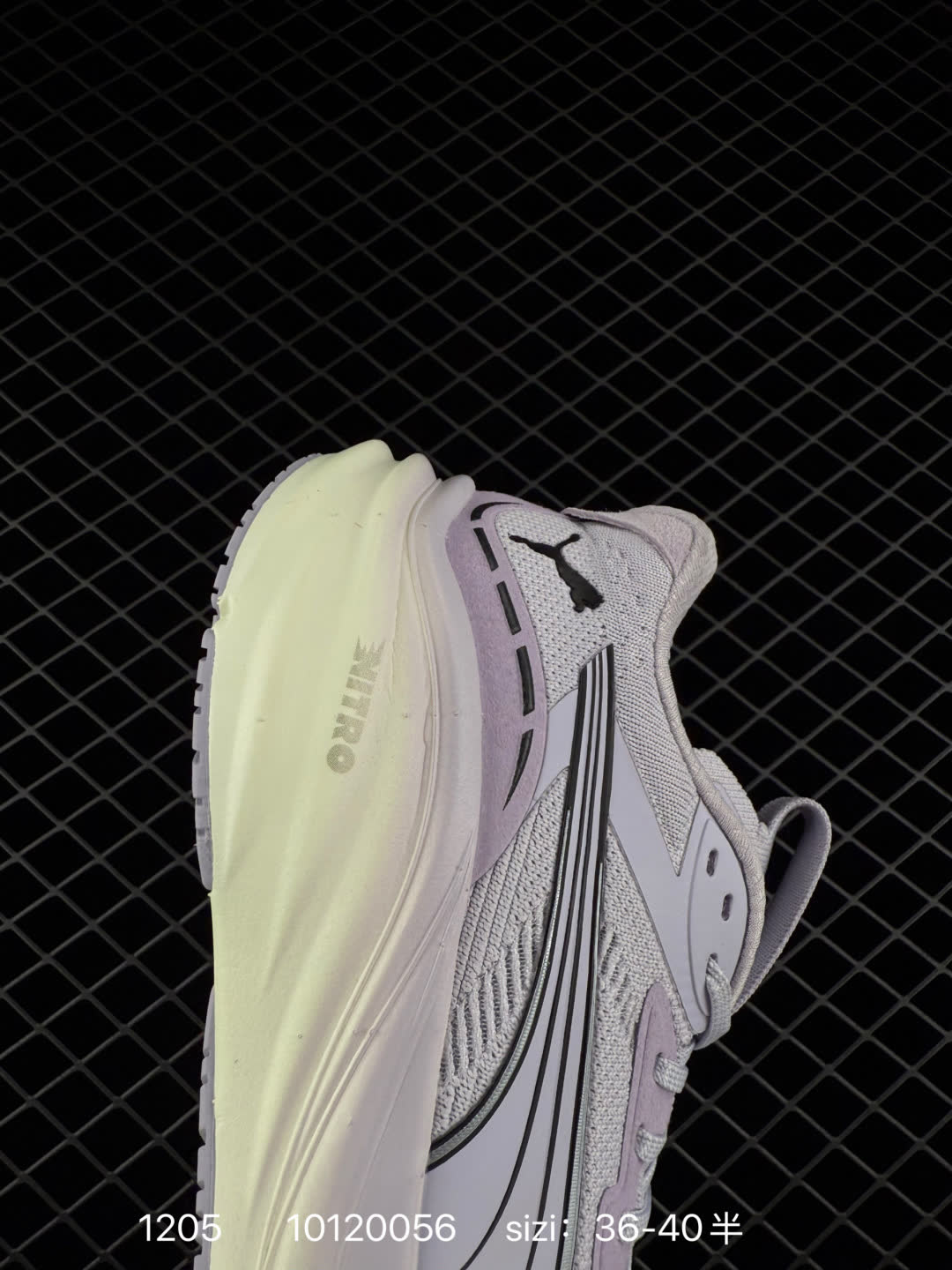 PUMA Deviate NITRO 3