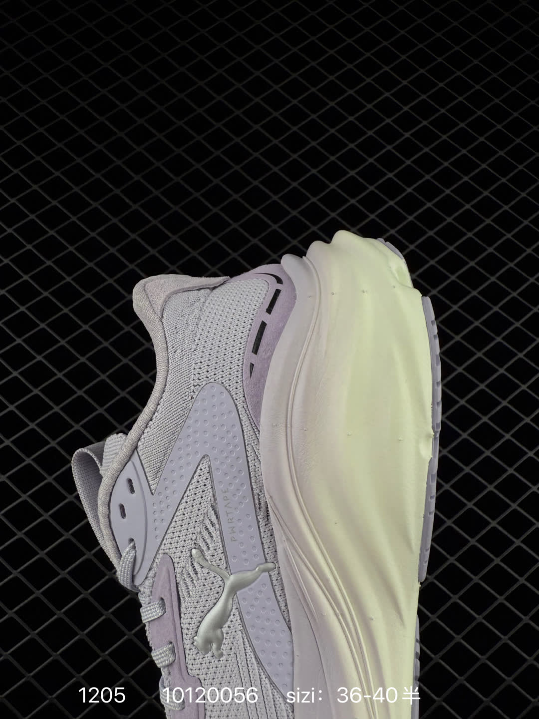 PUMA Deviate NITRO 3