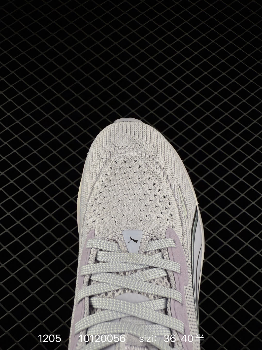 PUMA Deviate NITRO 3