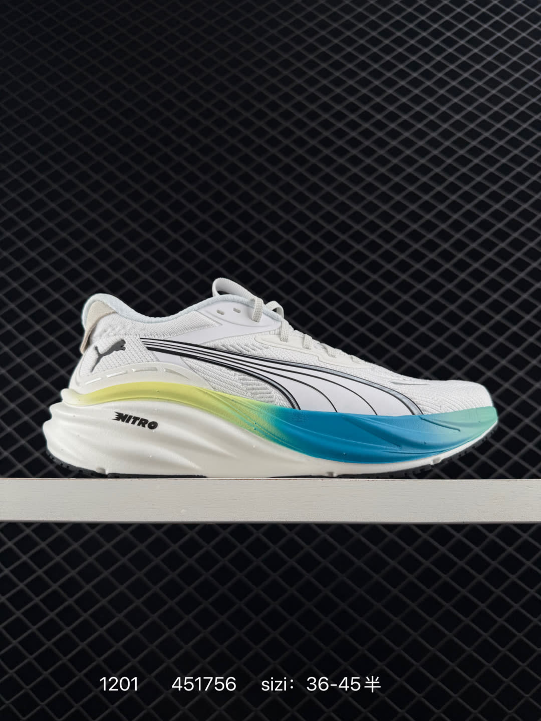PUMA Deviate NITRO 3