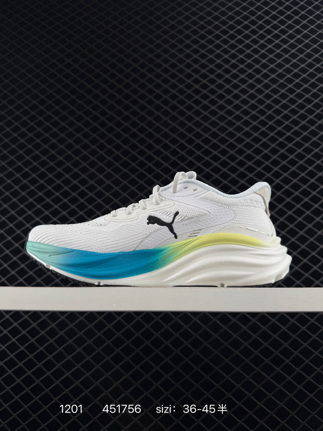 PUMA Deviate NITRO 3