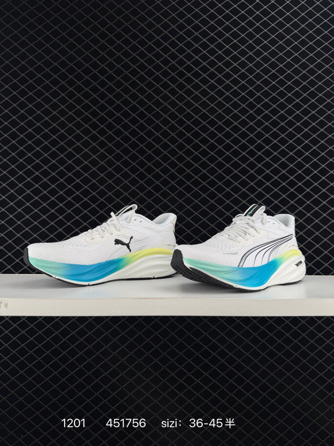 PUMA Deviate NITRO 3