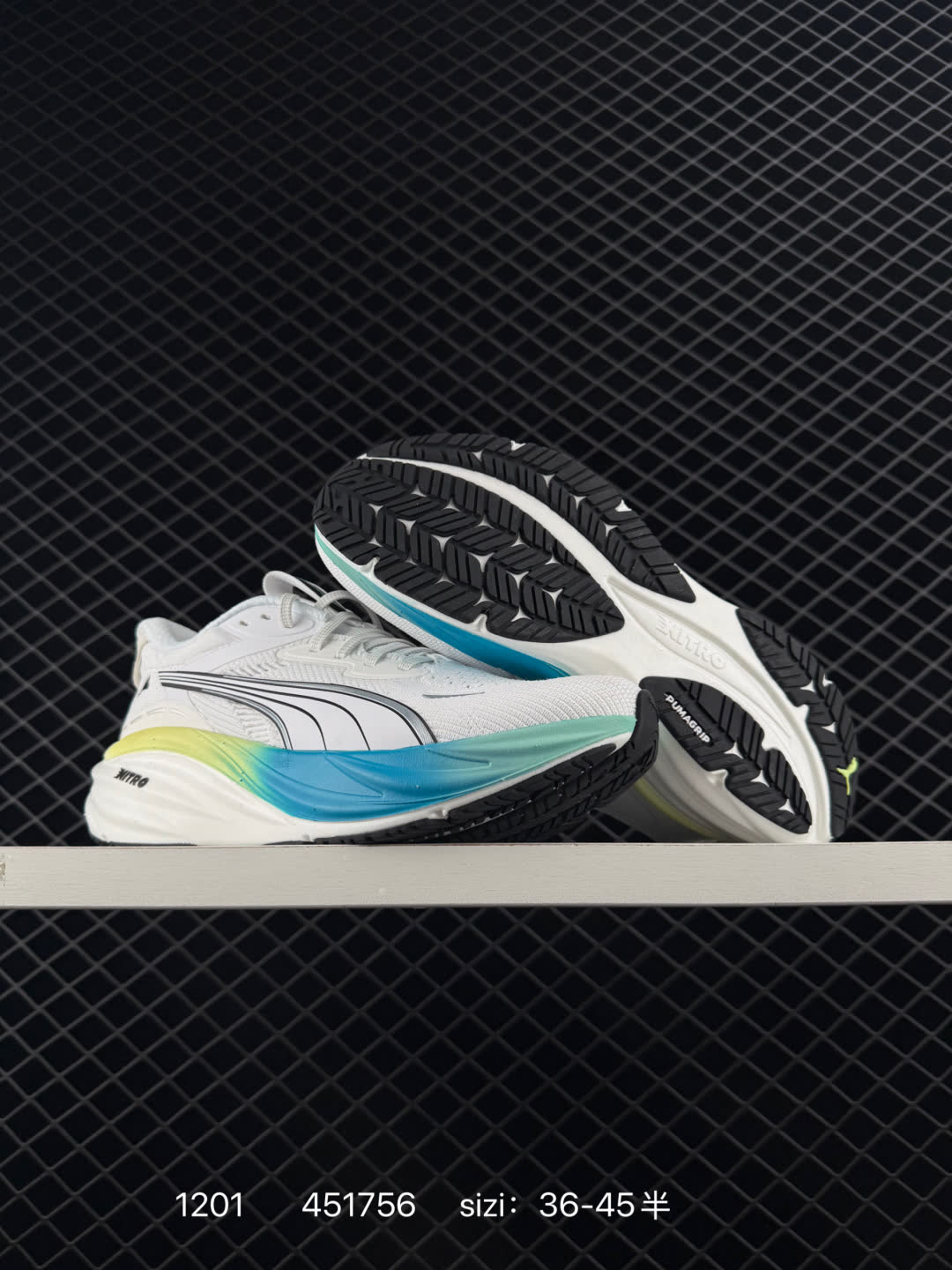 PUMA Deviate NITRO 3