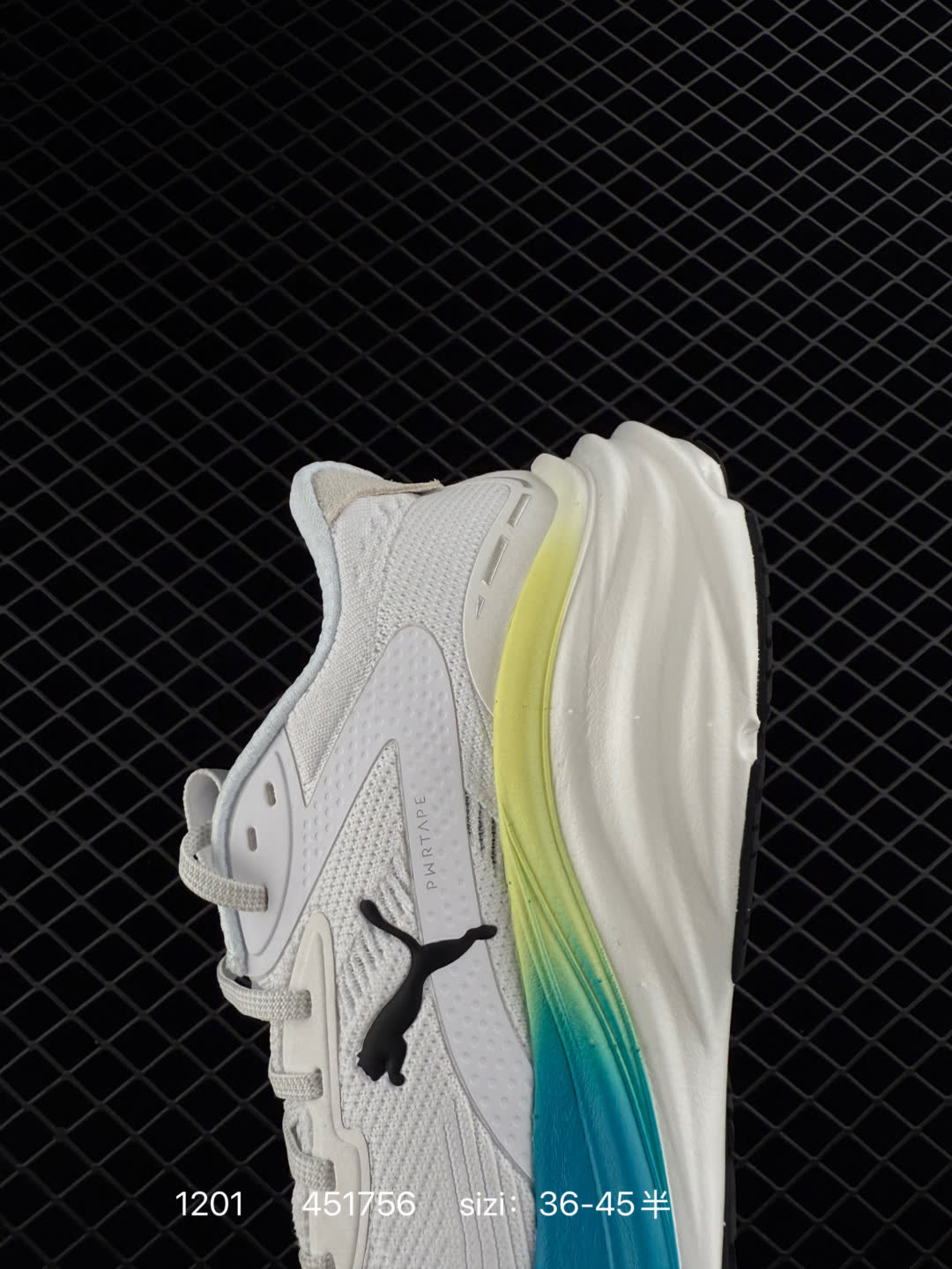 PUMA Deviate NITRO 3