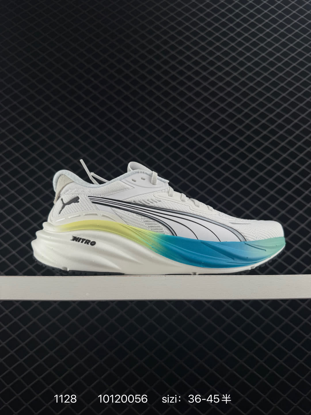 PUMA Deviate NITRO 3