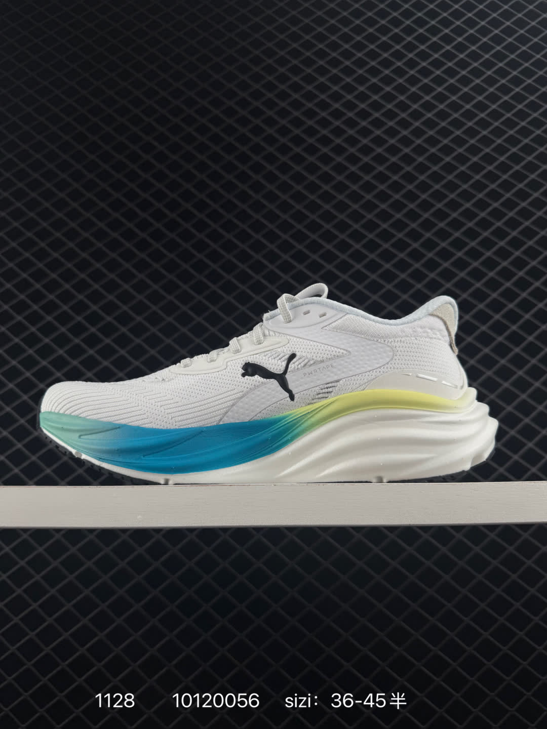 PUMA Deviate NITRO 3