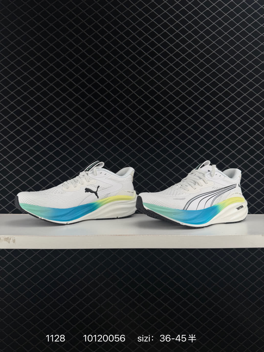 PUMA Deviate NITRO 3