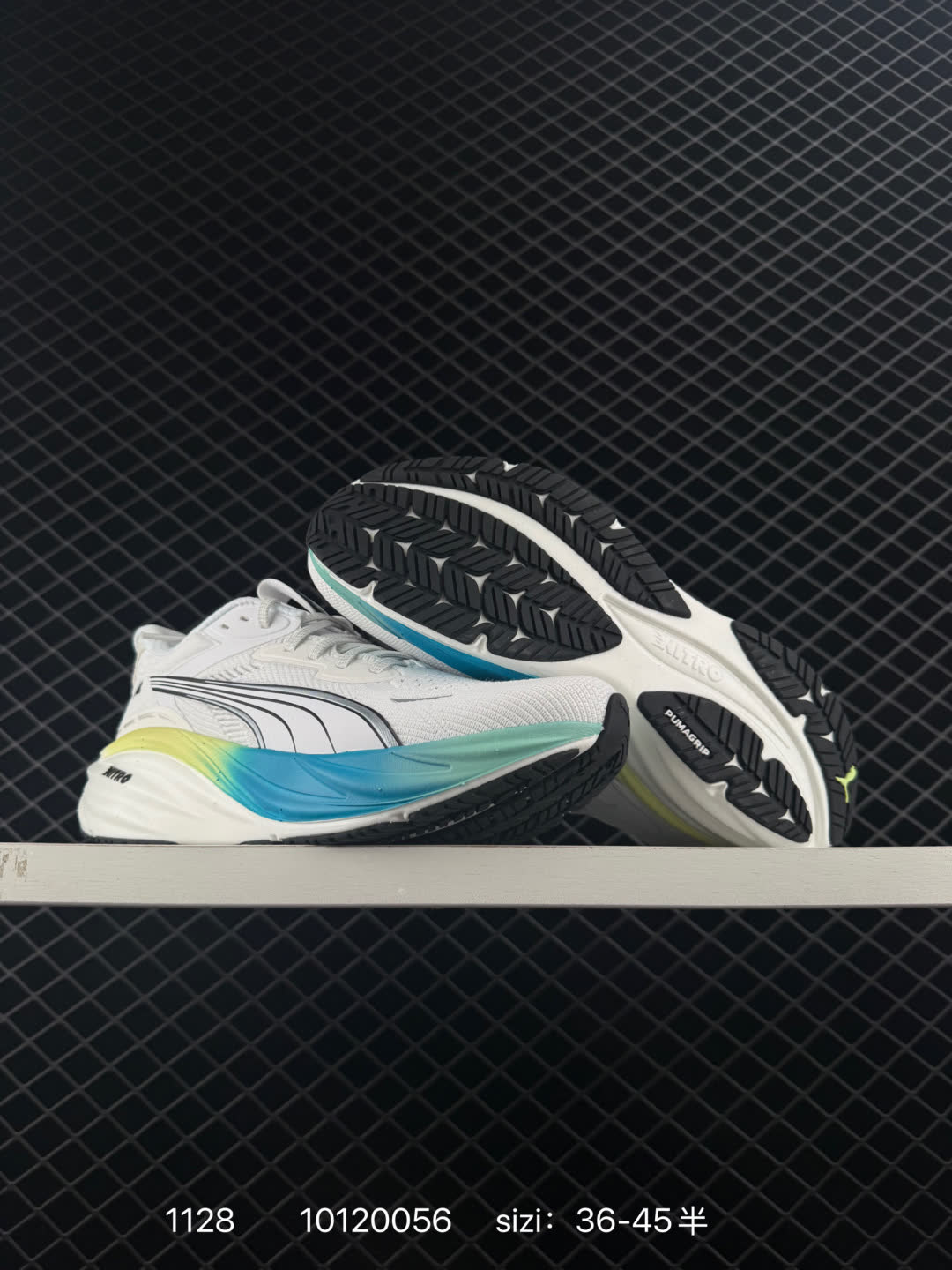 PUMA Deviate NITRO 3