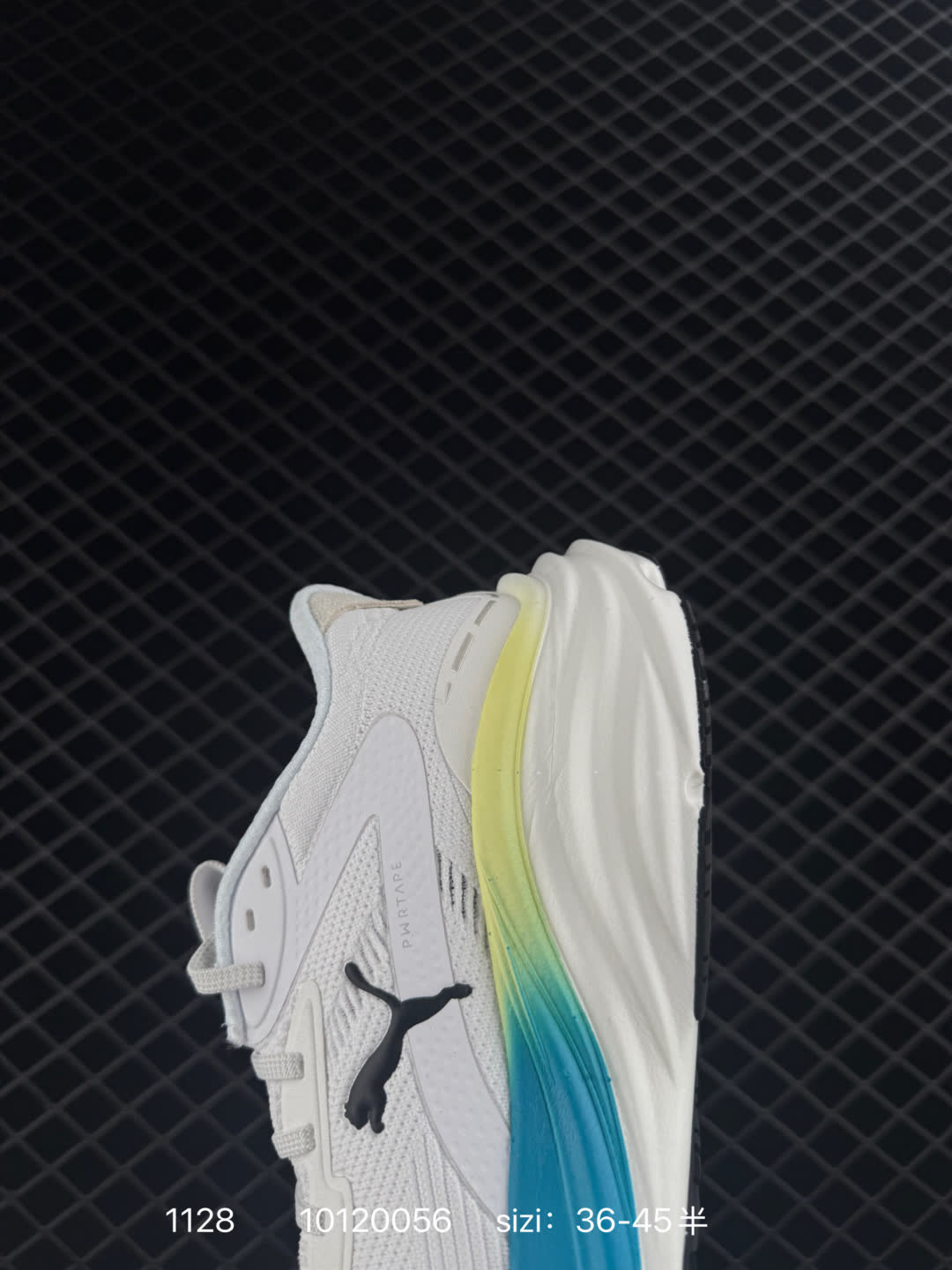 PUMA Deviate NITRO 3