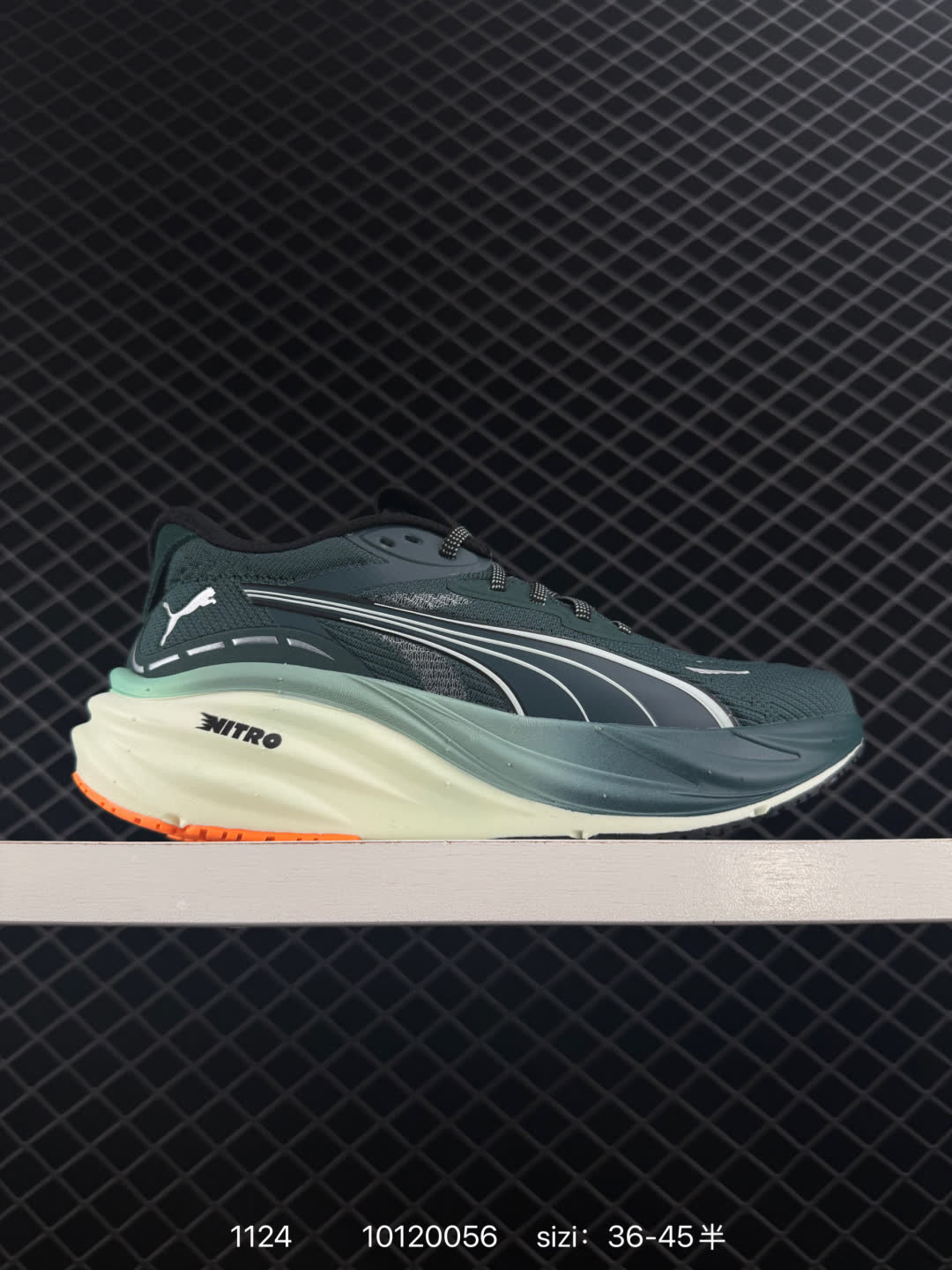 PUMA Deviate NITRO 3