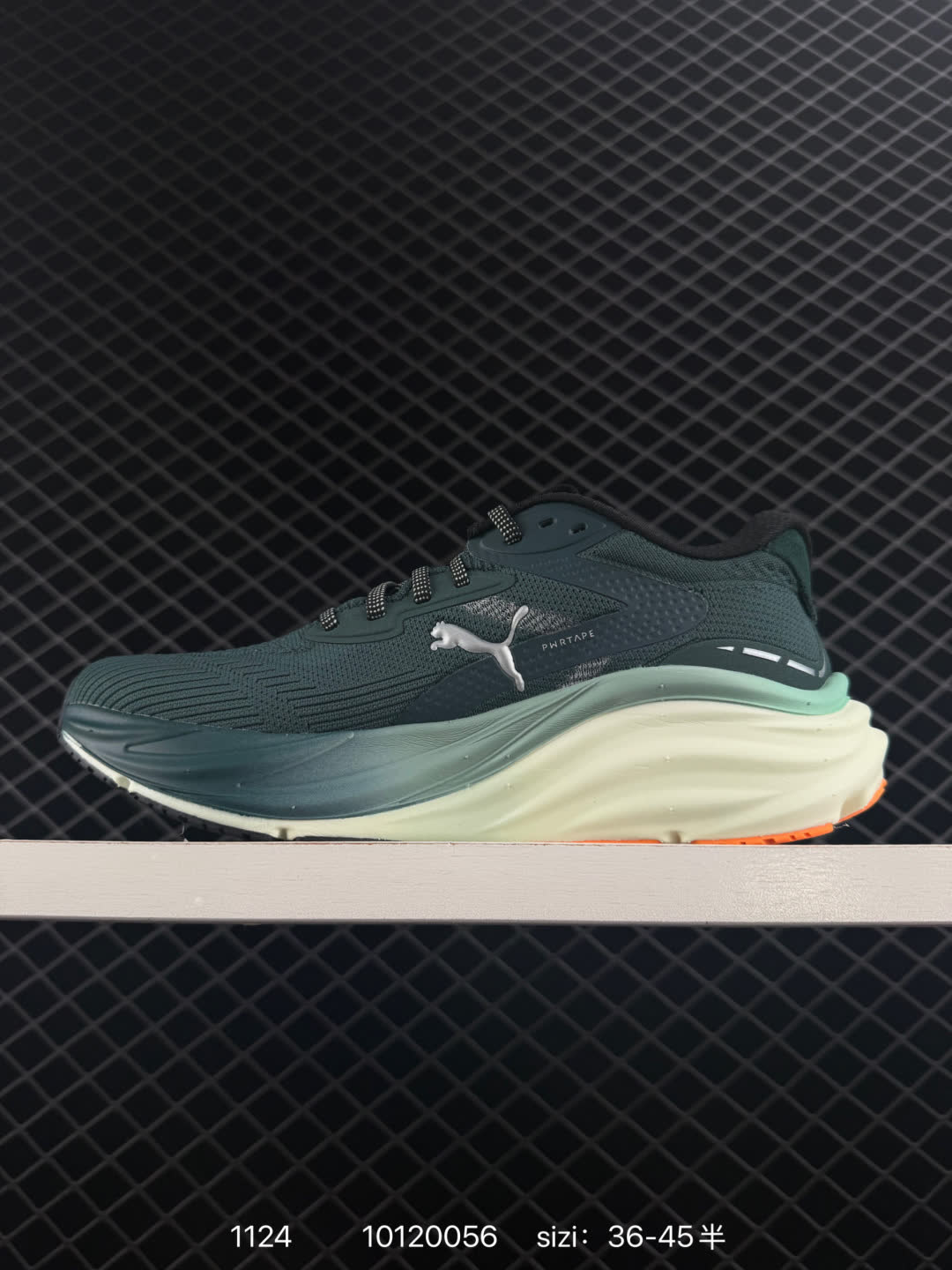 PUMA Deviate NITRO 3