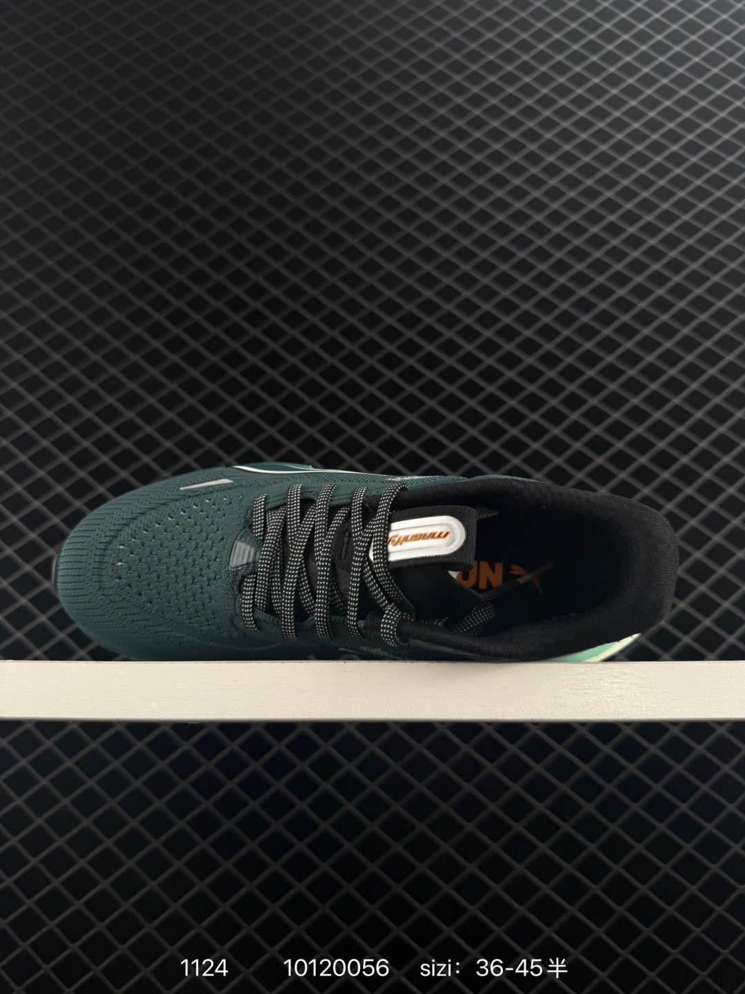 PUMA Deviate NITRO 3