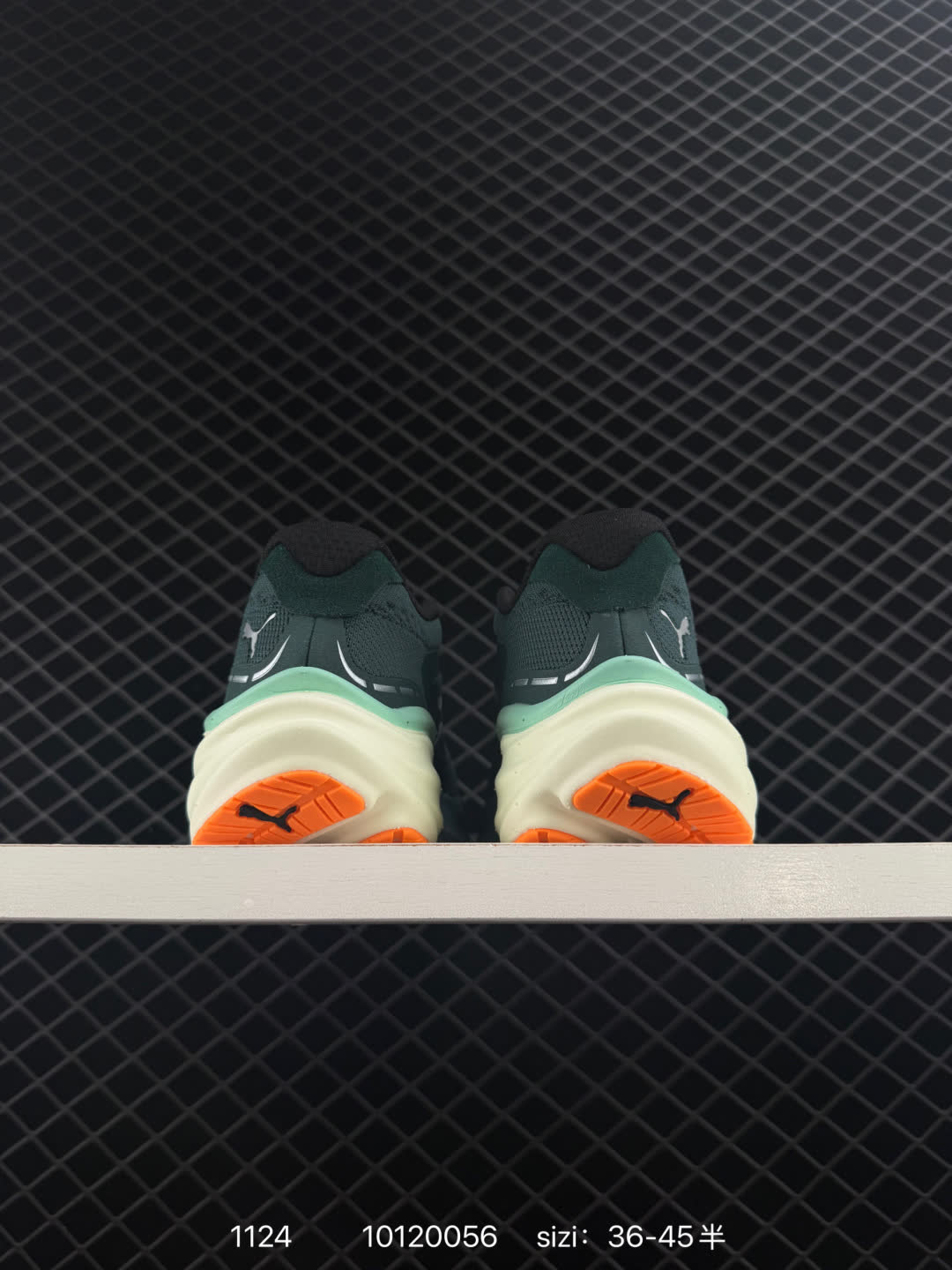 PUMA Deviate NITRO 3