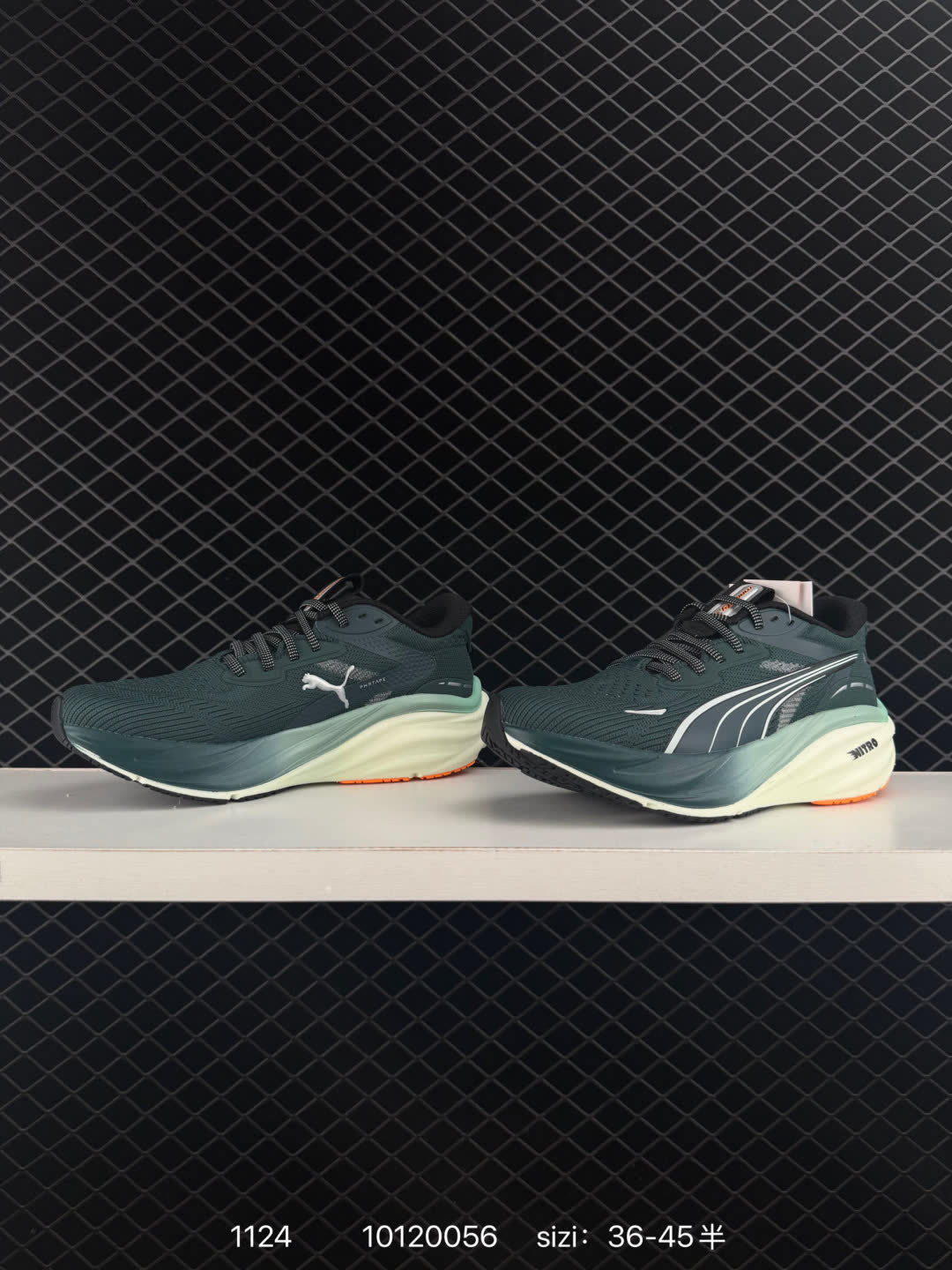 PUMA Deviate NITRO 3