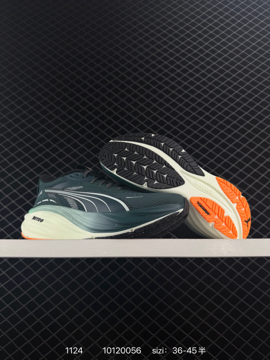 PUMA Deviate NITRO 3