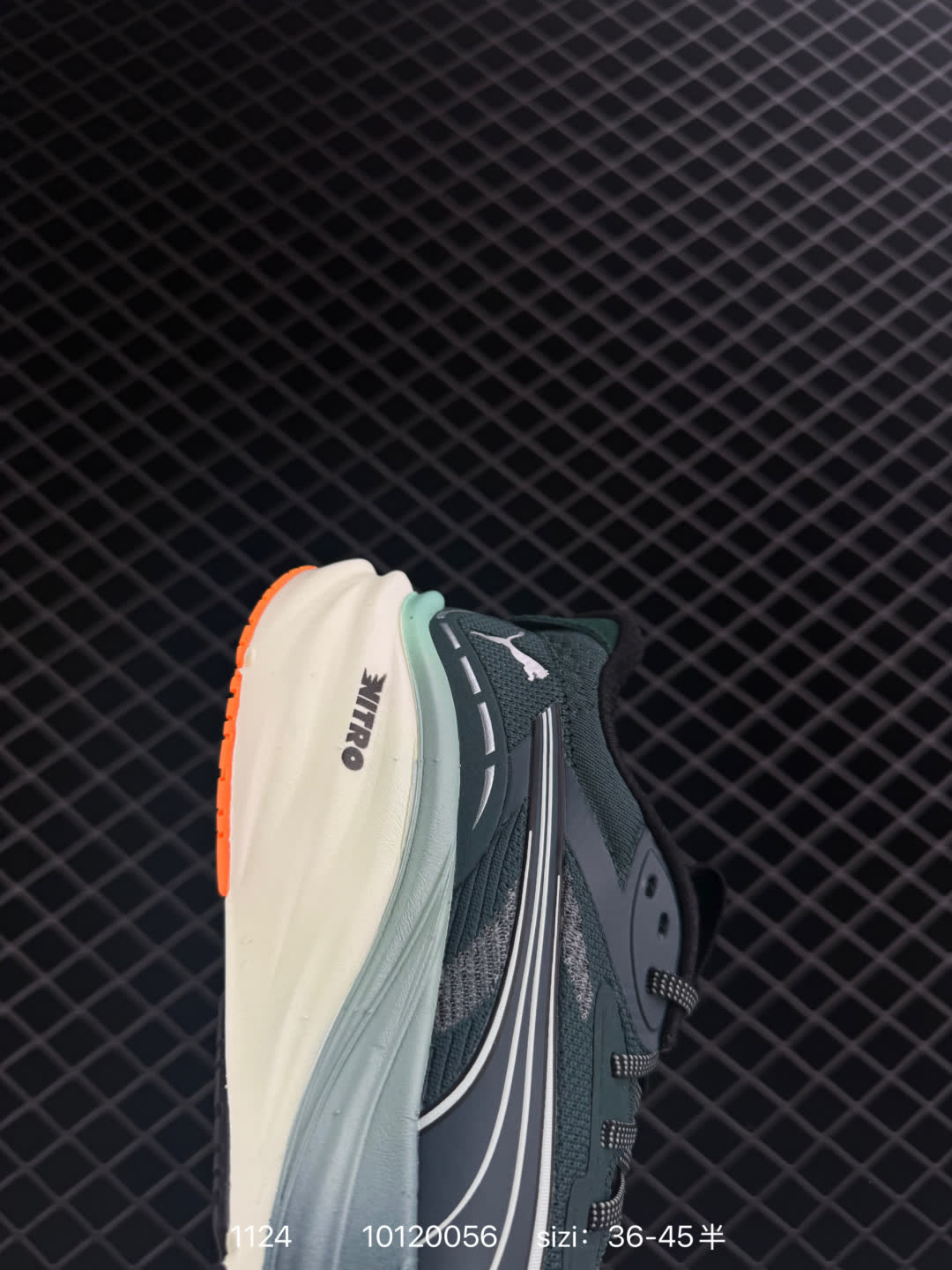 PUMA Deviate NITRO 3