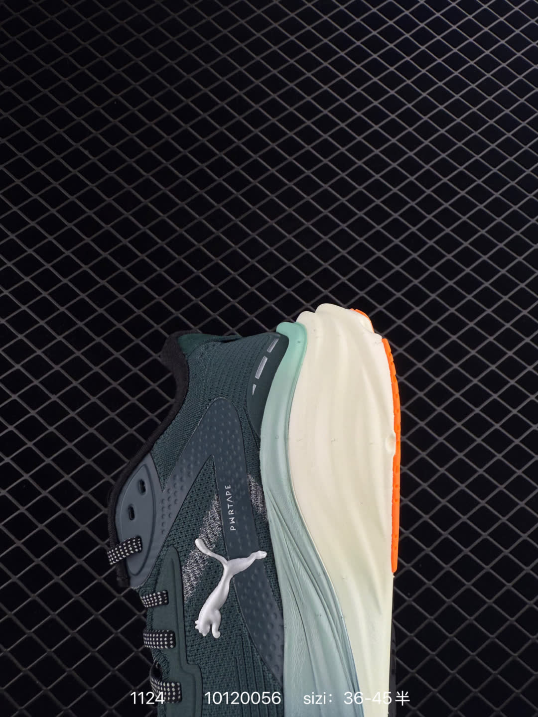 PUMA Deviate NITRO 3
