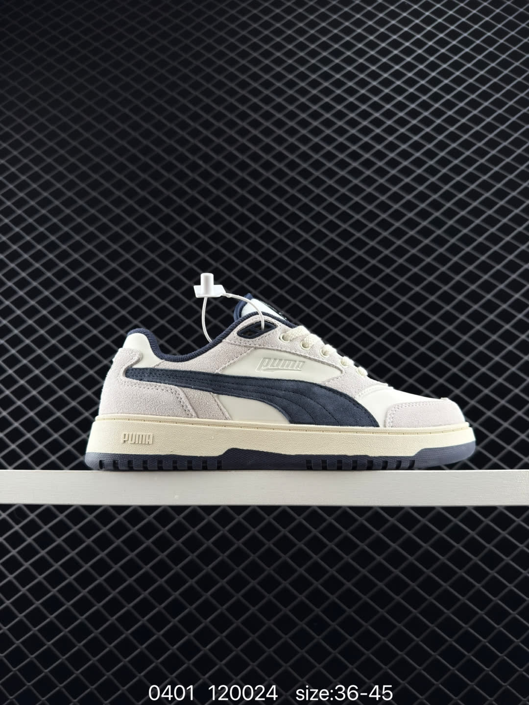 PUMA Doublecourt