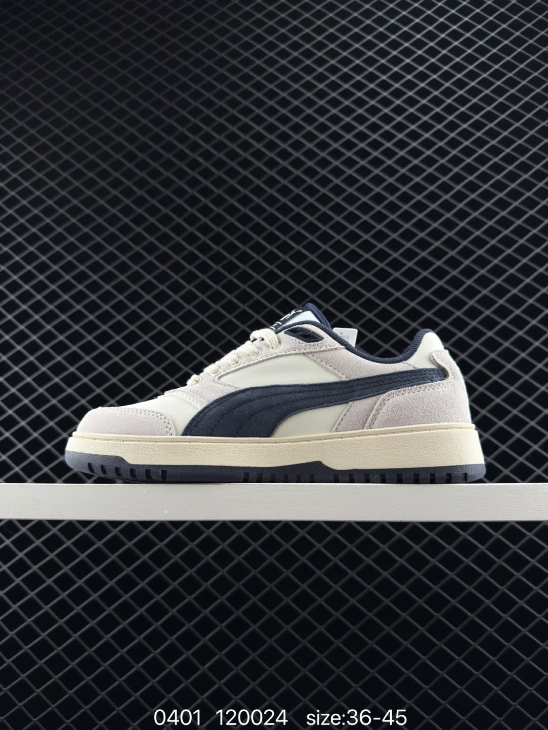 PUMA Doublecourt