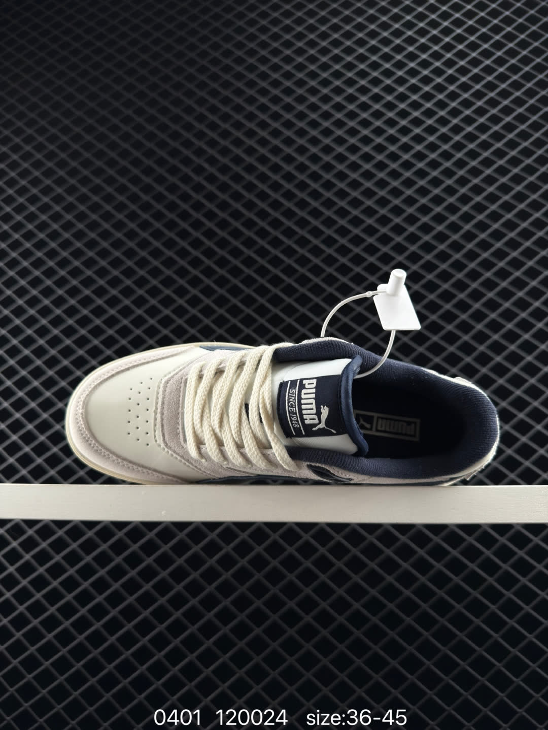PUMA Doublecourt