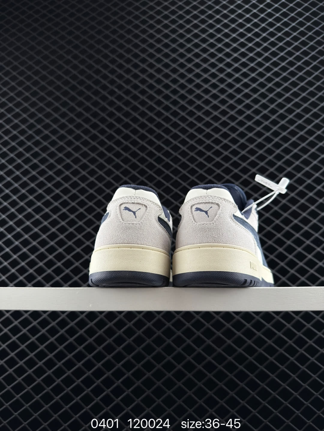 PUMA Doublecourt