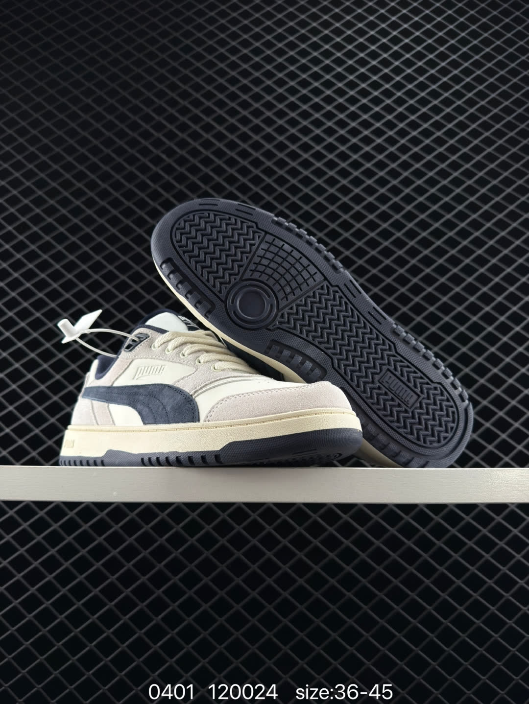 PUMA Doublecourt