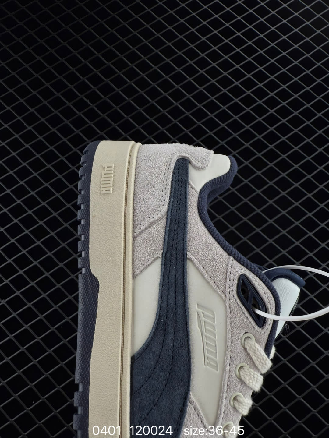 PUMA Doublecourt