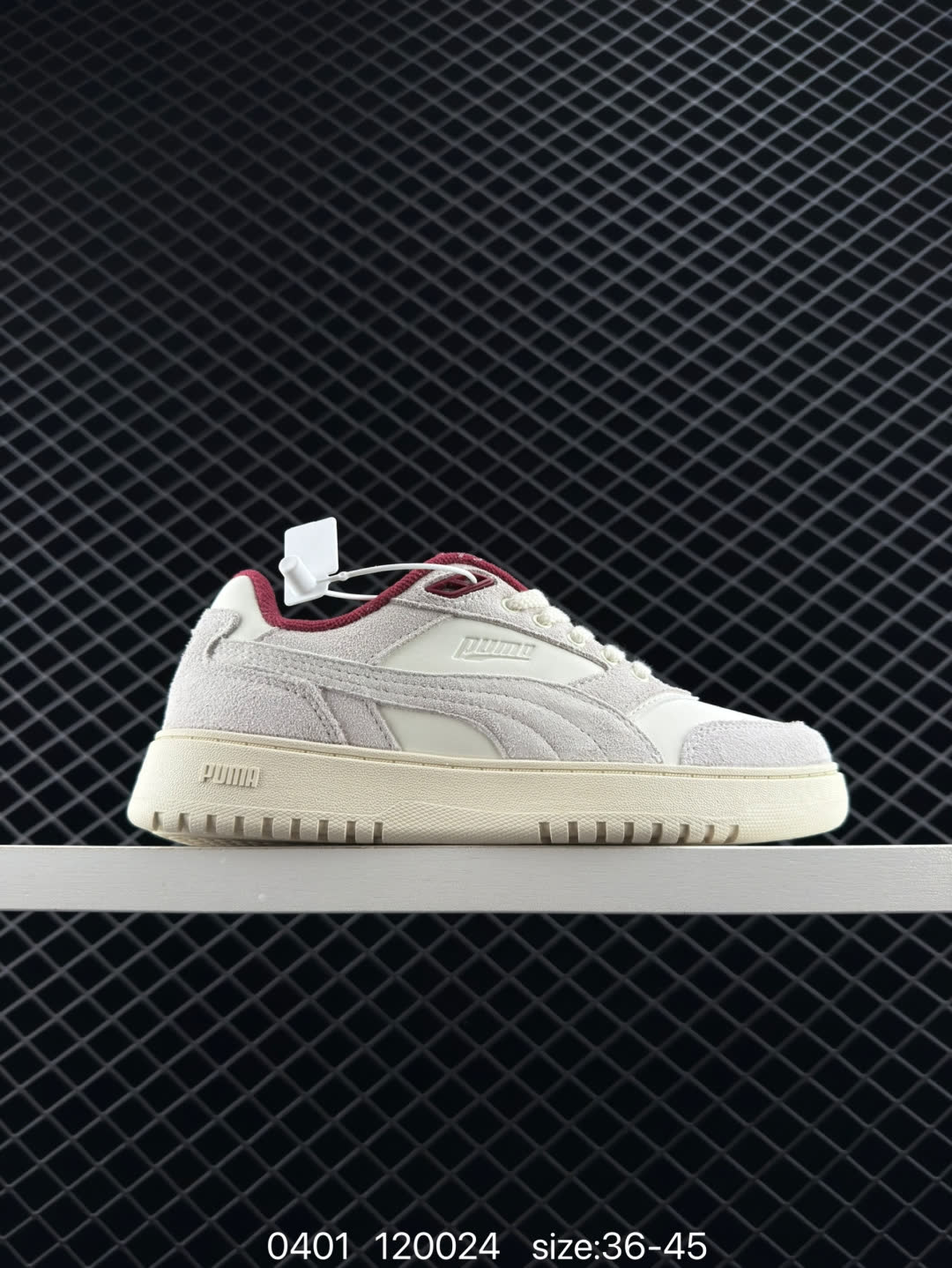 PUMA Doublecourt